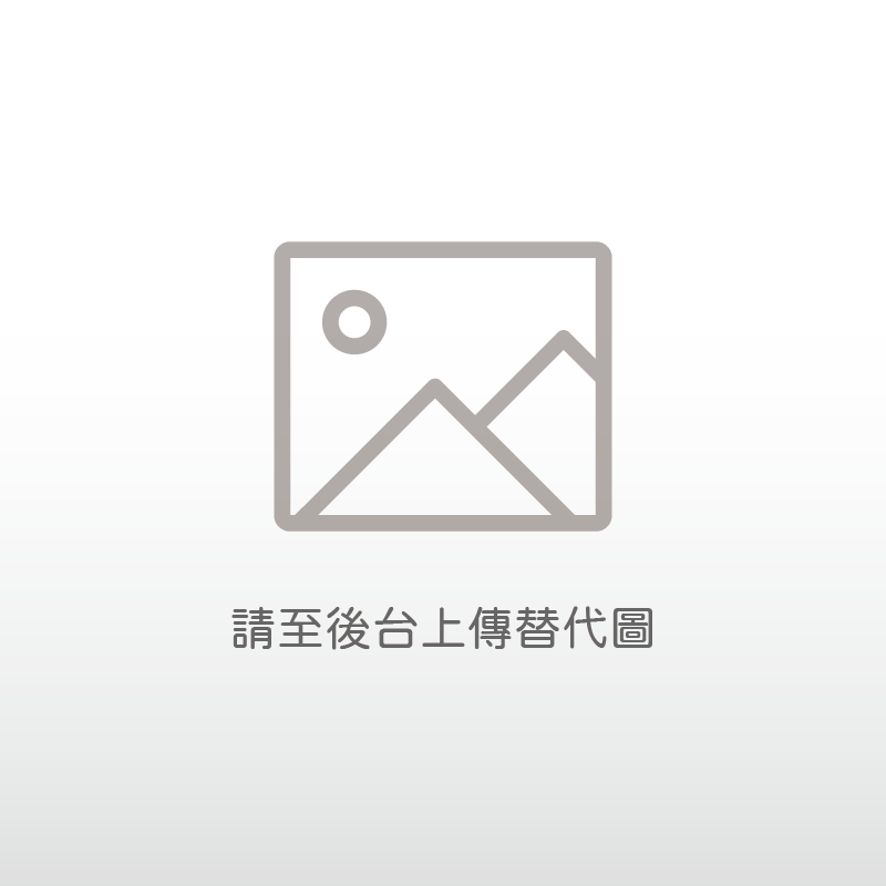 2022年度增購設備